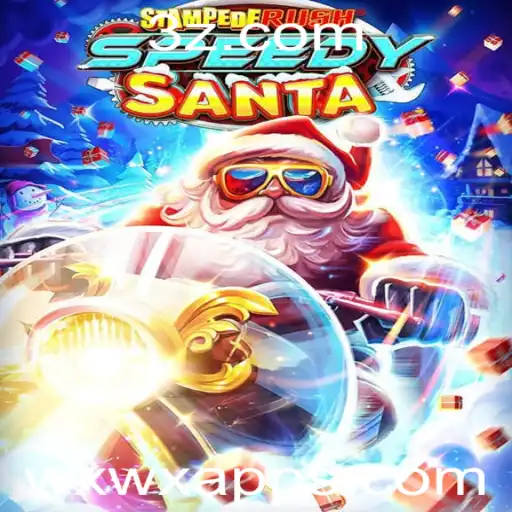Explorando o Mundo de StempedeRushSpeedy: Diversão e Aventura na wxwx App